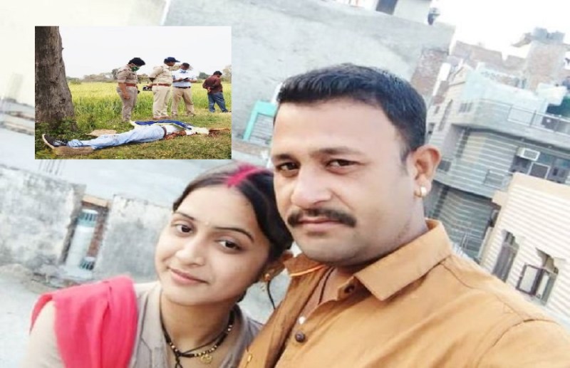 प्रेमी युगल