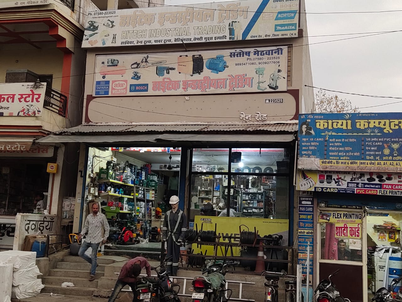 GST numbers are not written outside the shops keeping the rules in check