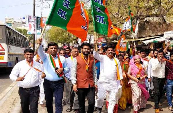 bjp-workers-staged-a-demonstration