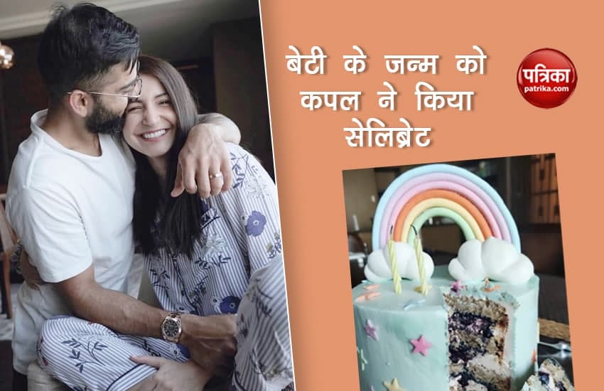 Anushka Sharma Shared Photo On Completing Of Two Months Of Parenthood