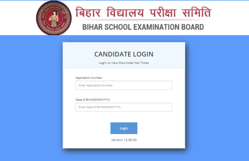 bihar_stet_result.png