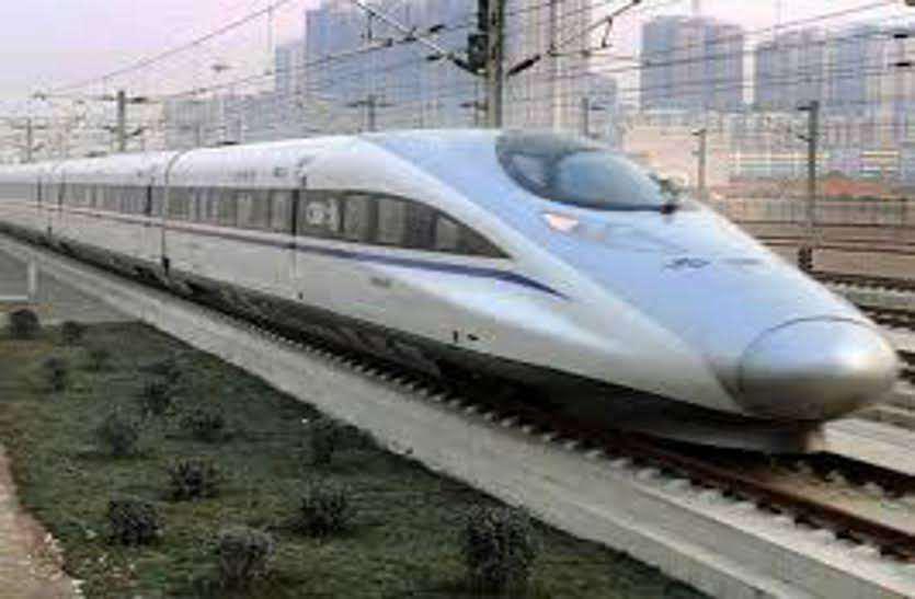 हाइस्पीड रेल ट्रैक की डिजाइन के लिए एनएचएसआरसीएल ने किए जेआरटीसी के साथ समझौता