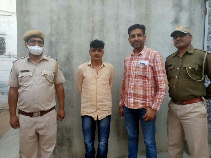 अफीम दूध सप्लाई का आरोपी डेढ़ साल बाद गिरफ्तार