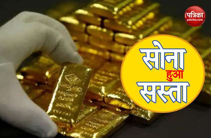 Gold cheaper 2 days before lockdown anniversary, silver below Rs 66000