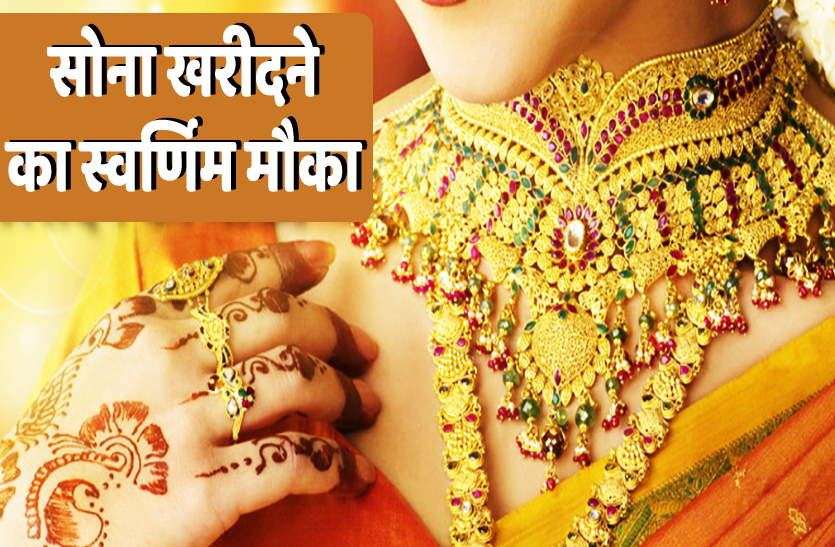 Gold and Silver Price: Buy gold this month, may expensive upto Rs 2500