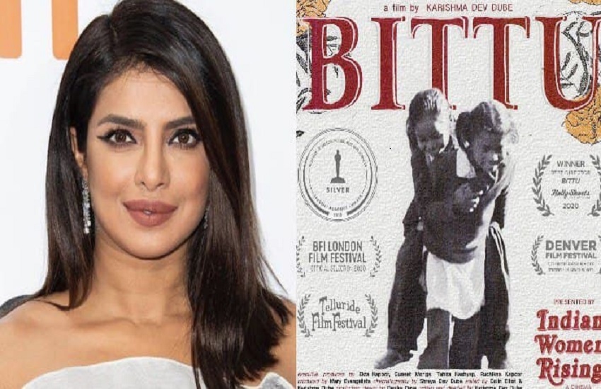 Priyanka Chopra Requested Humbly For Oscar Nominated Film Bittu
