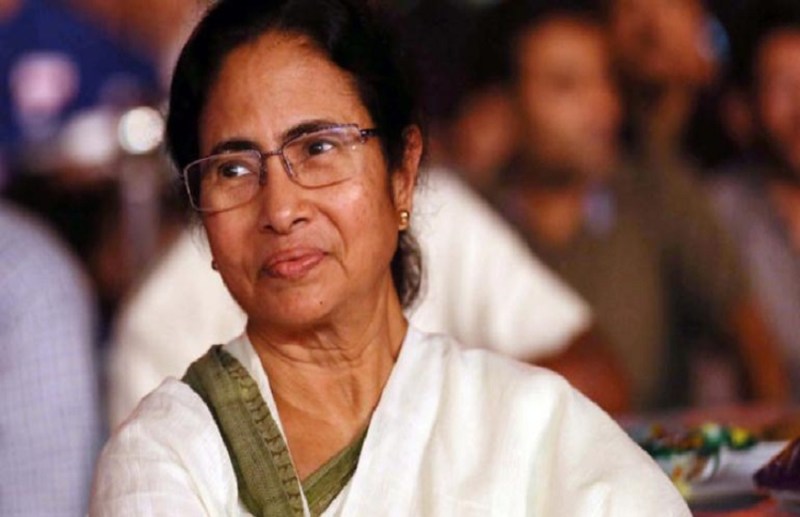 Property of Mamta Banerjee