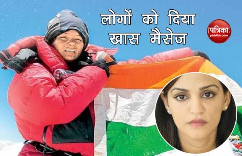 Sushant Sister Shweta Singh Kirti Shared Motivational Video