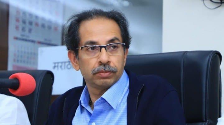 uddhav.jpg