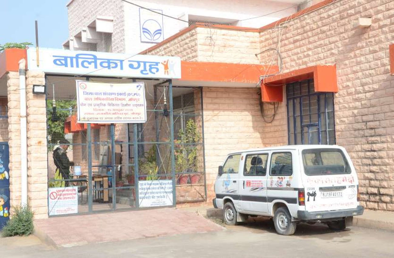बालिका की इच्छा पर किया पारिवारिक पुनर्वास