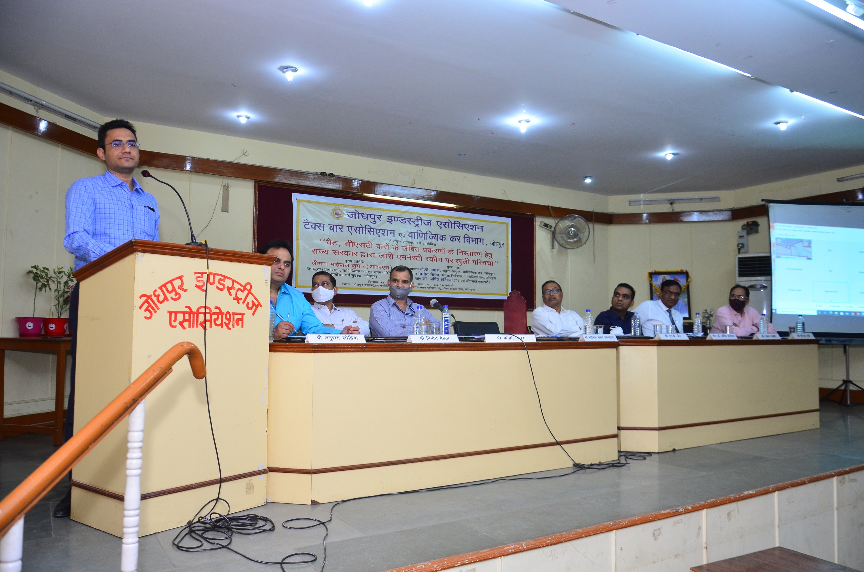 30 सितम्बर तक एमनेस्टी योजना का लाभ उठाएं व्यवहारी