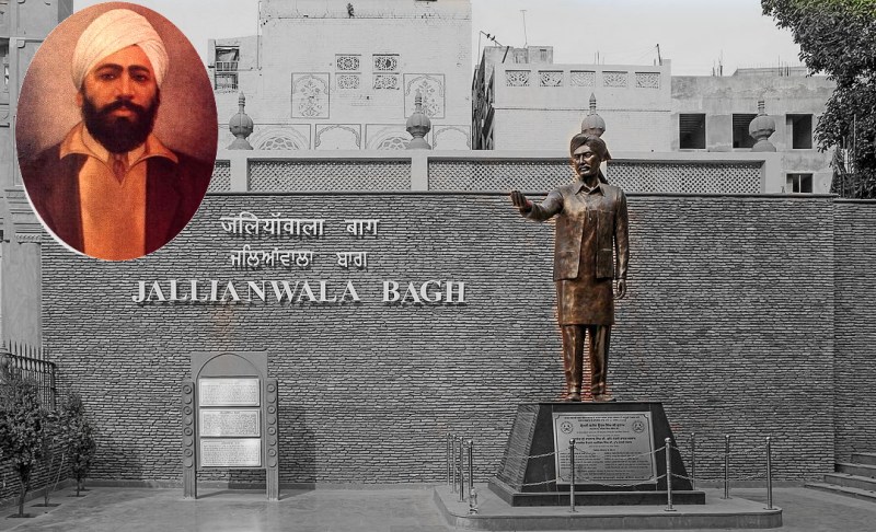 Udham Singh was not afraid of death, after 34 years his body was sent to India