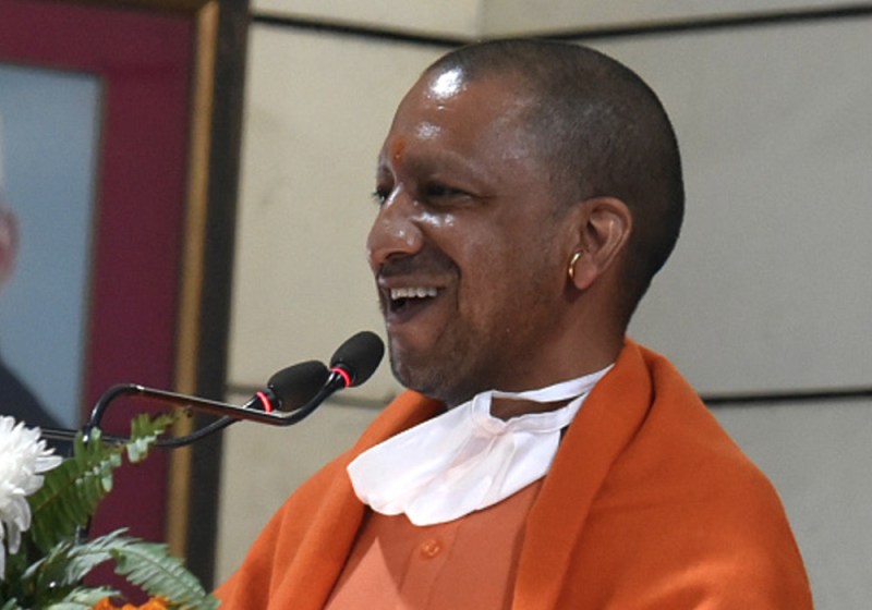 CM yogi
