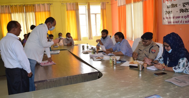 sampoorn samadhan diwas