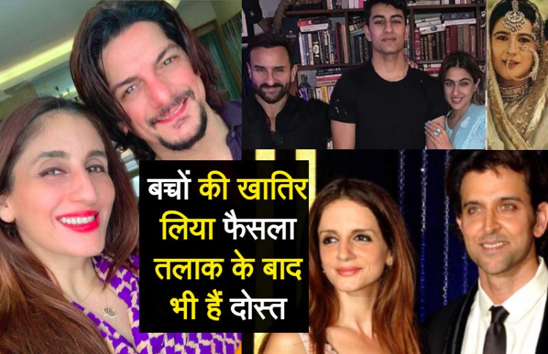 Farah Ali separated with DJ Aqeel