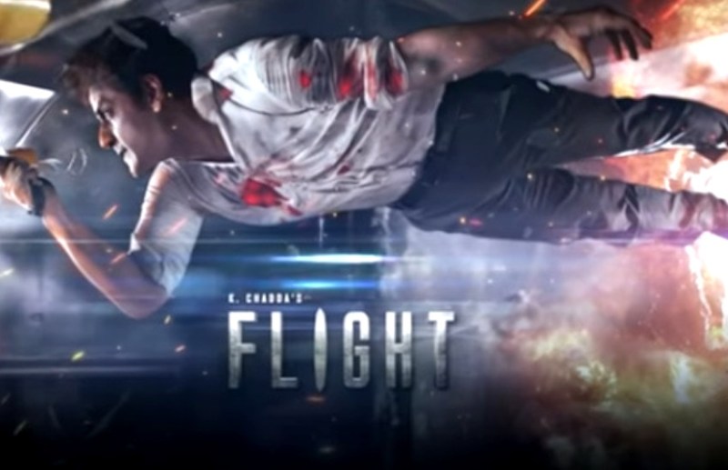 flight_movie.jpg