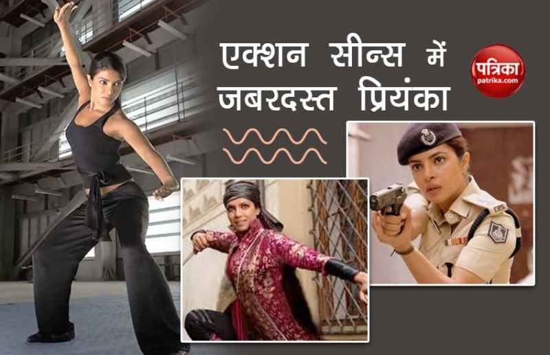 Actress Priyanka Chopra Top Five Action Movies