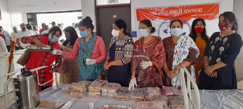 ladies social service