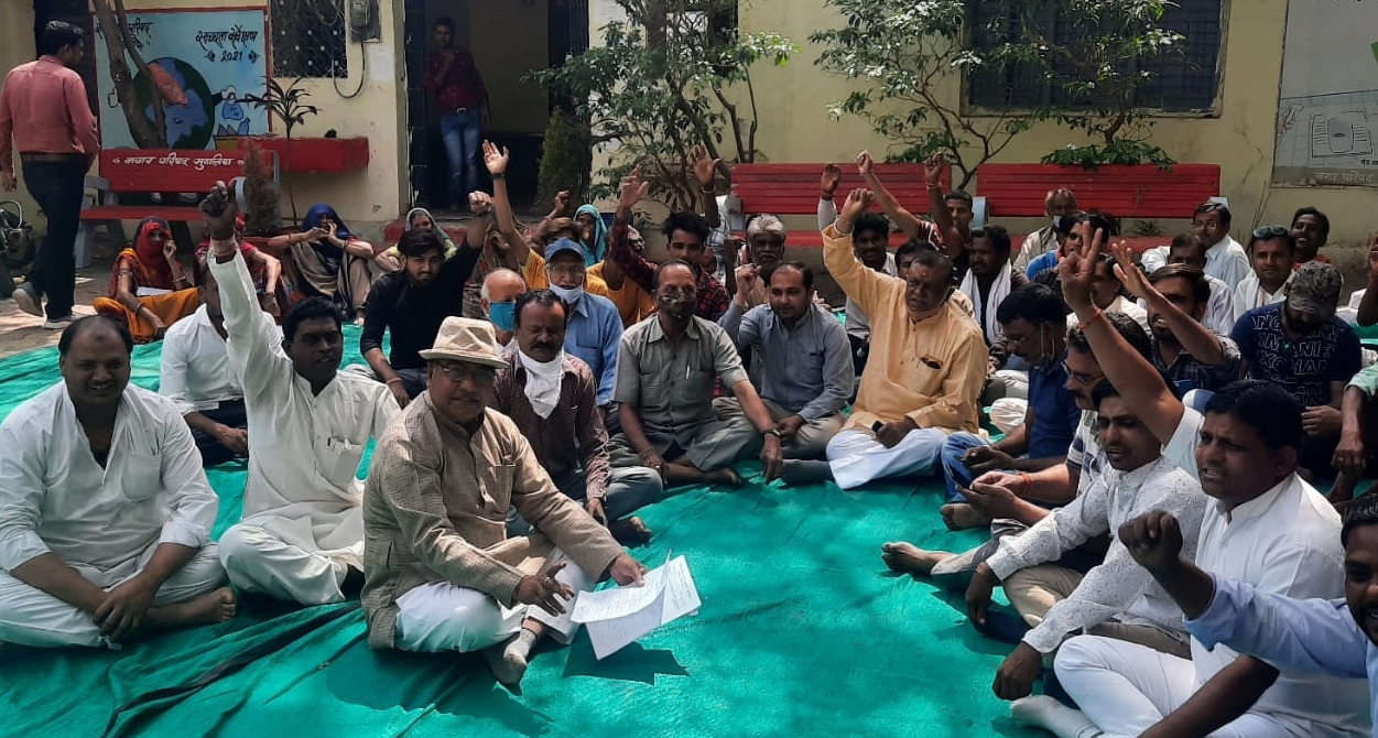 rajgarh news : कांग्रेसियों ने घेरी नप, बोले- बिना रुपयों के नहीं होता कोई काम