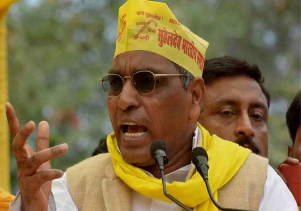 अजान से कुलपति की नींद में खलल, सुभासपा ने कहा- देश में नफरत का बीज न बोयें और माफी मांगें
