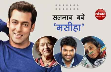 salman_khan.jpg