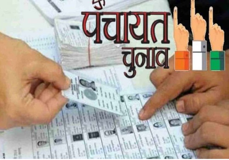 up_panchayat_chunav.jpg