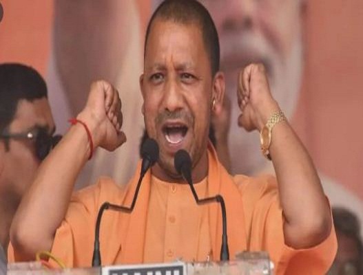 Yogi Adityanath