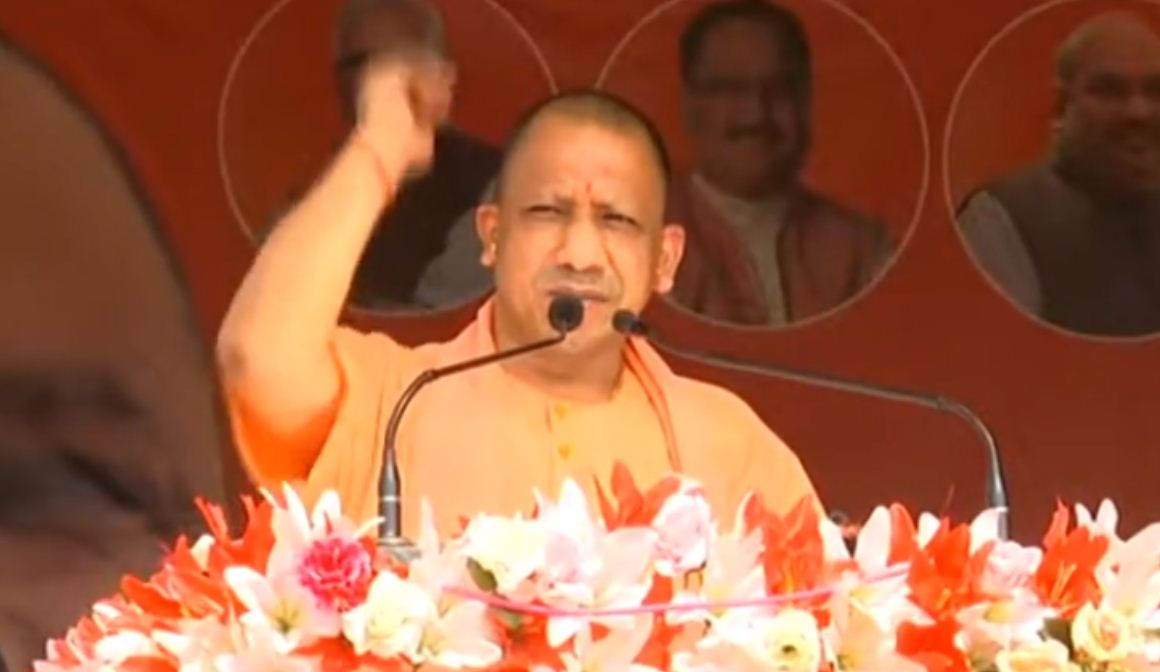 Yogi Adityanath