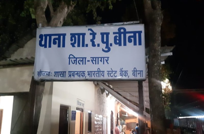 Accused of stealing jewelry from a female passenger arrested