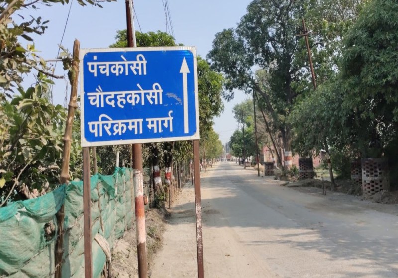 श्रीराम एक काम अनेक, अयोध्या में मंदिर निर्माण संग हो रहे तमाम कार्य