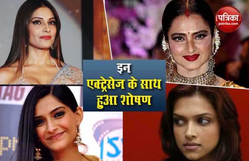 Bollywood Actress who were sexually assaulted