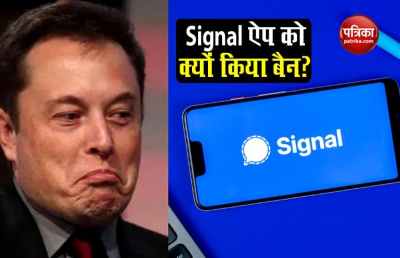 Short video poster image