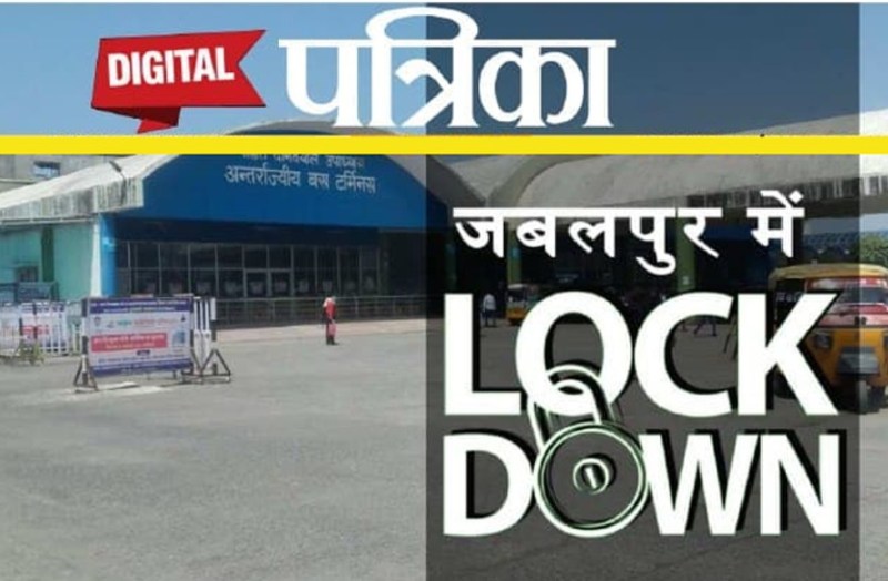 2021 coronavirus lockdown