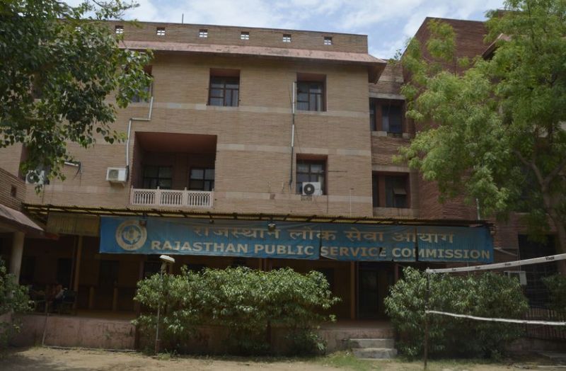 rpsc ajmer