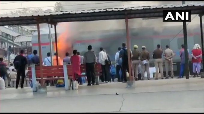 fire in shatabdi