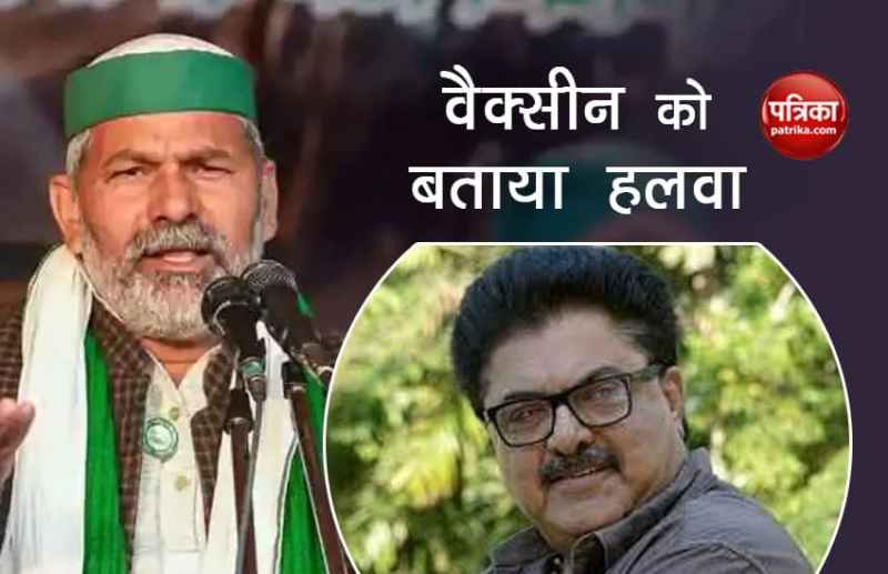 Director Ashok Pandit Reaction On Rakesh Tikat Asking For Vaccine