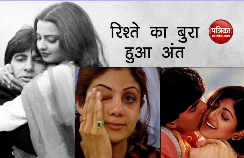 Bollywood most unfortunate love stories