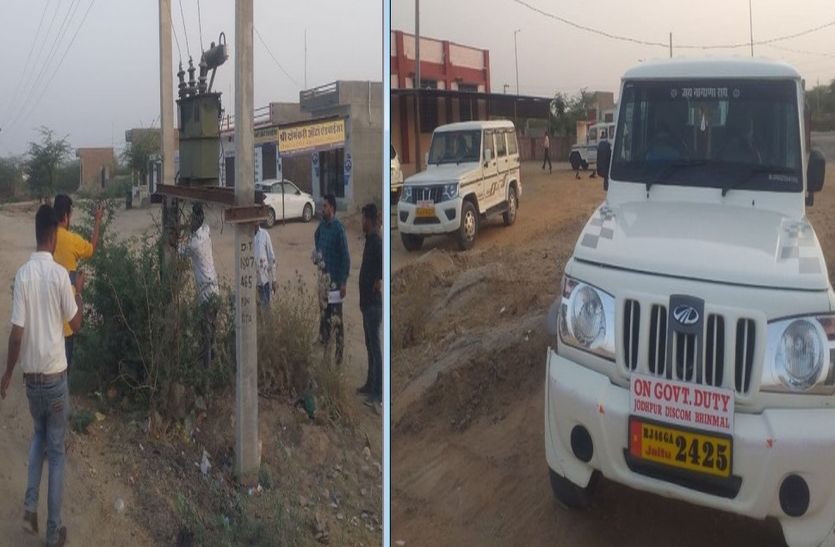 बकाया वसूली को लेकर दो विभागों में तनातनी