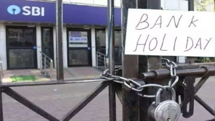 Banks closes 8 days between March 27 to April 4, know why