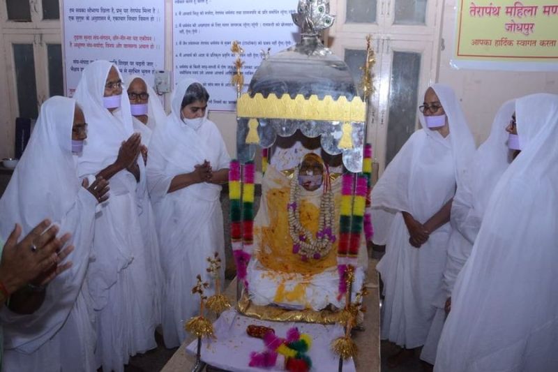 साध्वी भानुकुमारी की पार्थिव देह पंचतत्व में विलीन