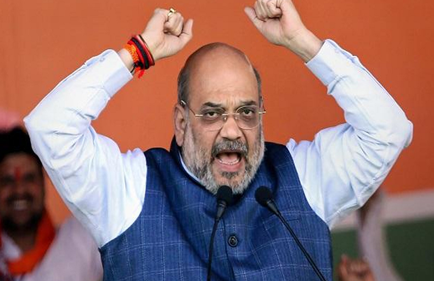 West Bengal Assembly Election 2021: अमित शाह बोले- हम बंगाल को घुसपैठ से छुटकारा दिलाएंगे