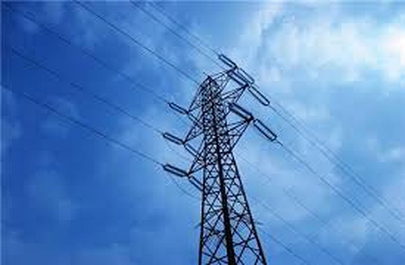 Electricity Amendment Bill
