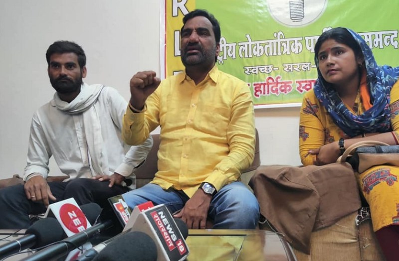 RLP to contest against Congress BJP in Bye Elections in Rajasthan