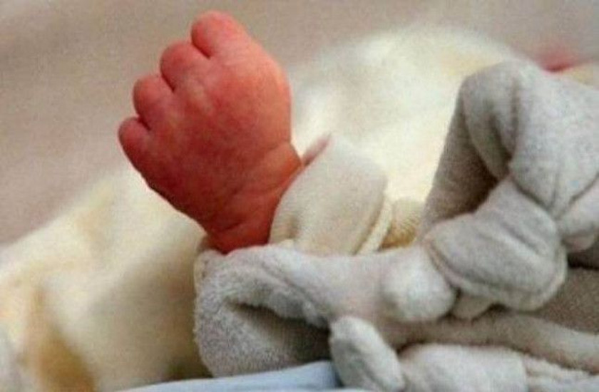 IVF Baby