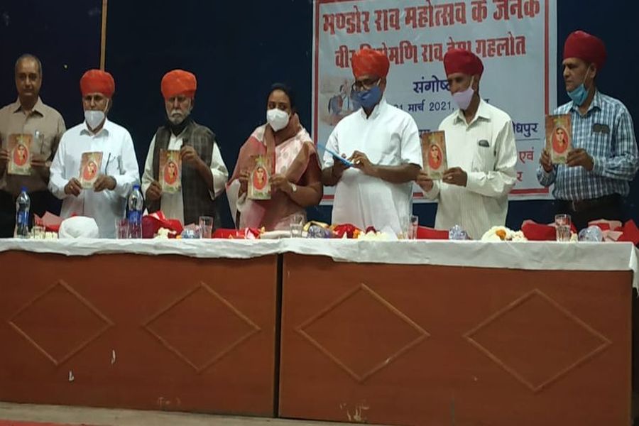 ऐतिहासिक महापुरुषों का जीवन प्रेरणादायक : गहलोत