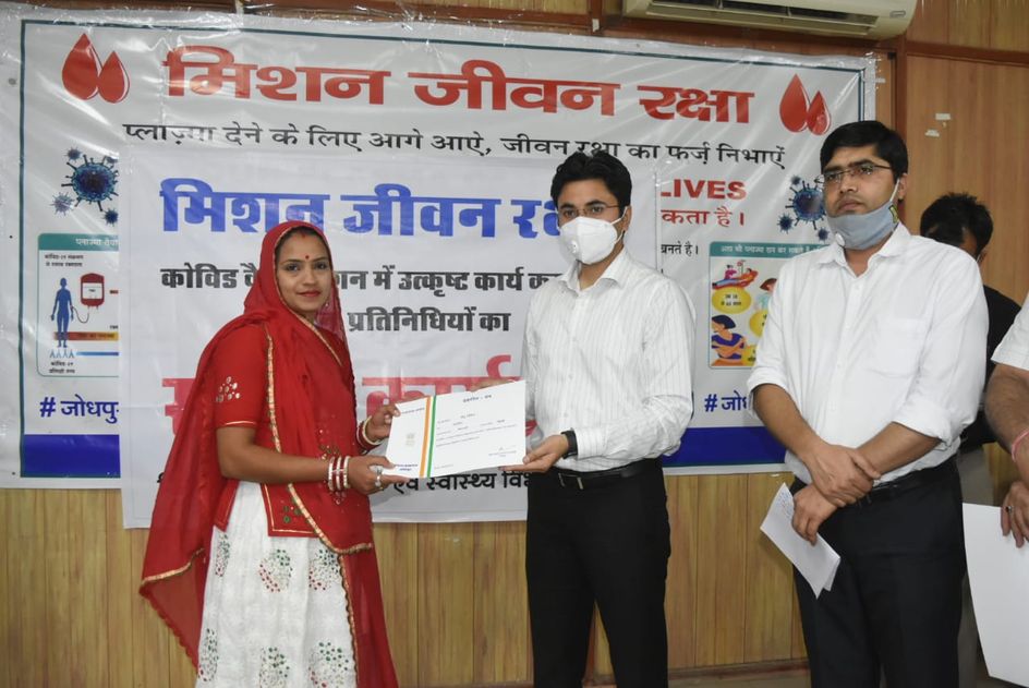 वैक्सीनेशन में बेहतर कार्य करने वाले सरपंचों का सम्मान