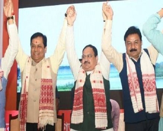 BJP released Sankalp Patra in Assam 