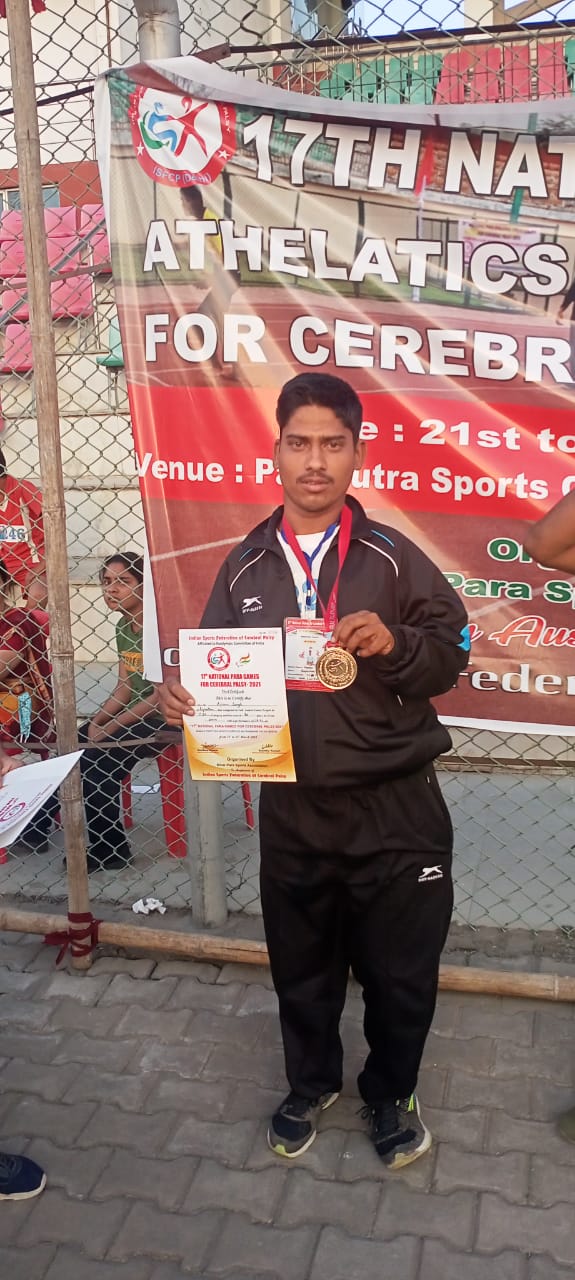 SPORTS---पैरा एथलीट करण ने जीते 2 स्वर्ण पदक