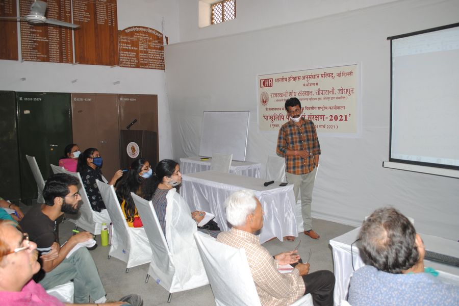 मारवाड़ में पाण्डुलिपियों का भण्डार मौजूद : डॉ. भाटी
