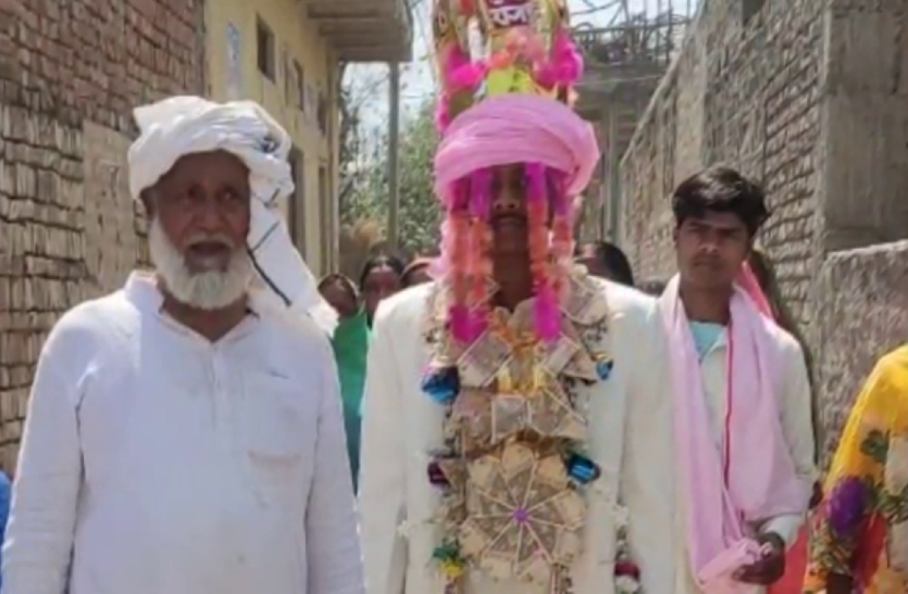 Muslim Father Hindu Son Marriage
